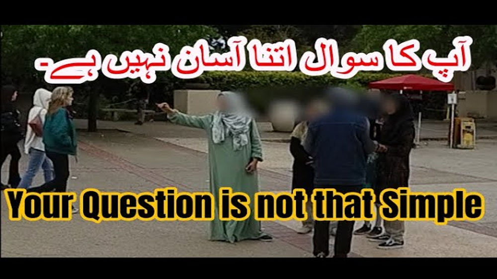 Your Question is not that Simple/BALBOA PARK